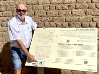 2023-11-21-Abu-Simbel-grosser-Tempel-Unesco-Tafel