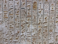 Grab-von-Ramses-IV