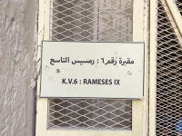 Ramses-IX-Eingang