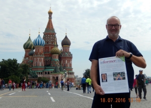 2016 07 18 Russland Moskau Basilius Kathedrale ASVOOE