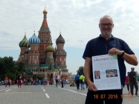2016 07 18 Russland Moskau Basilius Kathedrale ASVOOE