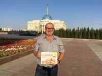 2017 08 26 Astana Präsidentenpalast ASVOÖ