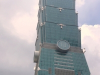 2018 09 23 Taipei Tower 101 ASVOÖ Informer