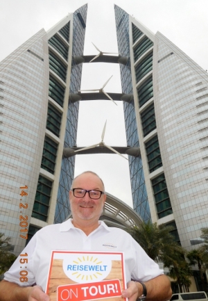 2017 02 14 Bahrain World Trade Center