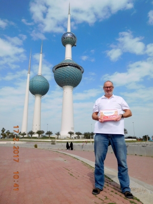 2017 02 17 Kuwait Towers
