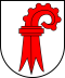 Basel-Landschaft Wappen