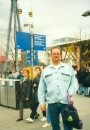 2000 10 24 Hannover Deutschland EXPO