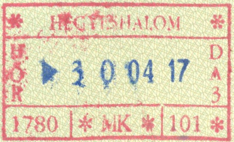 1997 04 30 Ungarn Hegyeshalom - Einreise