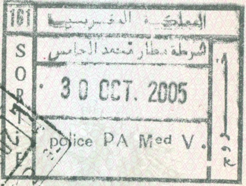 2005 10 30 Marokko - Ausreise