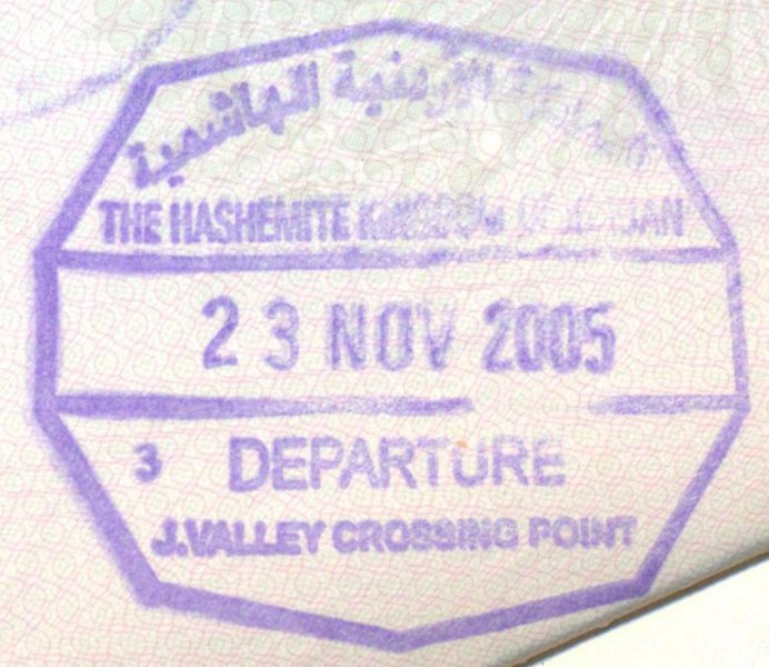 2005 11 23 Jordanien - Ausreise