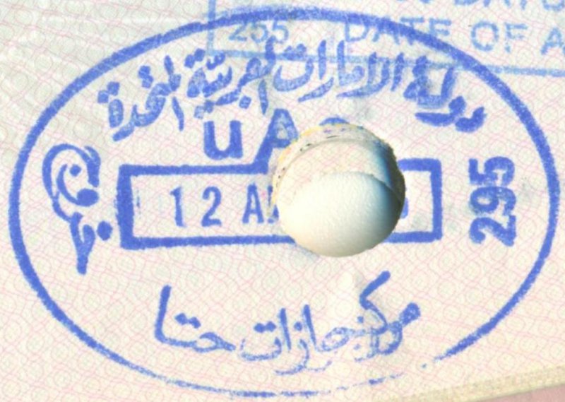 2006 04 12 Vereinigte Arabische Emirate -  Ausreise