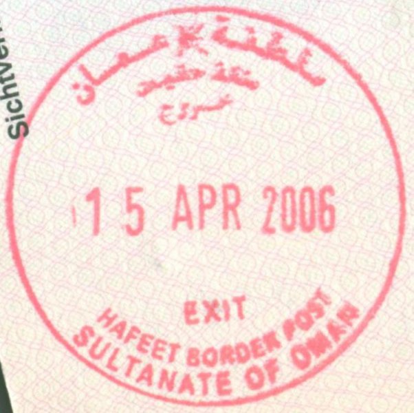 2006 04 15 Oman - Ausreise