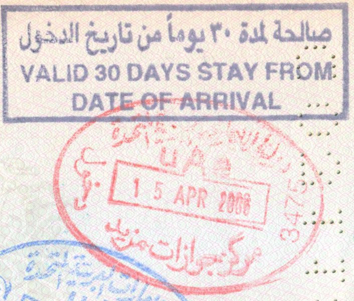 2006 04 15 Vereinigte Arabische Emirate - Einreise