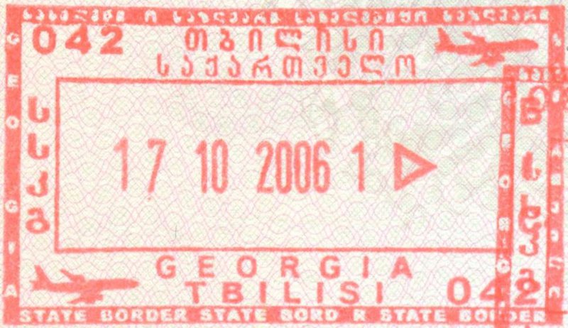 2006 10 17 Georgien Tbilisi - Ausreise
