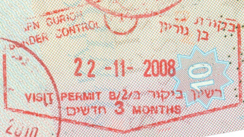 2008 11 22 Israel Tel Aviv - Einreise
