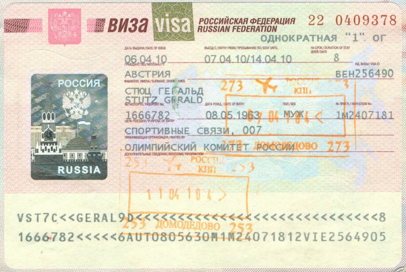 2010 04 07 Russland Moskau - Visum