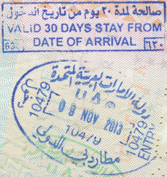 2013 11 09 Vereinigte Arabische Emirate Dubai - Einreise