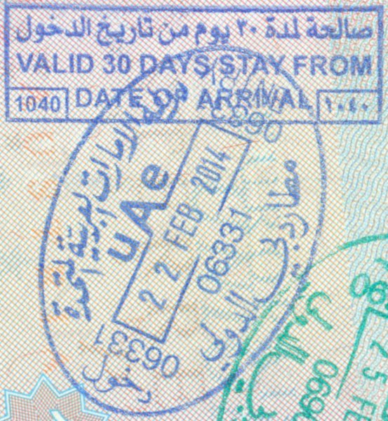 2014 02 22 Vereinigte Arabische Emirate Dubai - Einreise