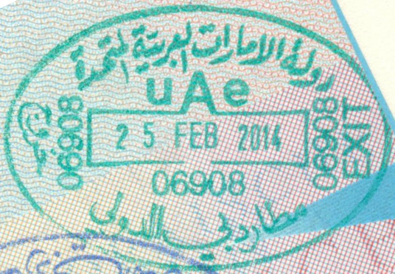 2014 02 25 Vereinigte Arabische Emirate Dubai - Ausreise