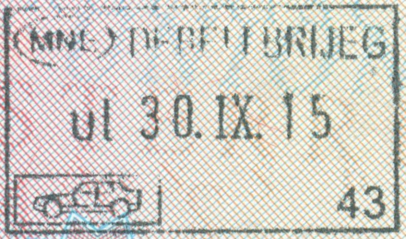 2015 09 30 Montenegro - Einreise