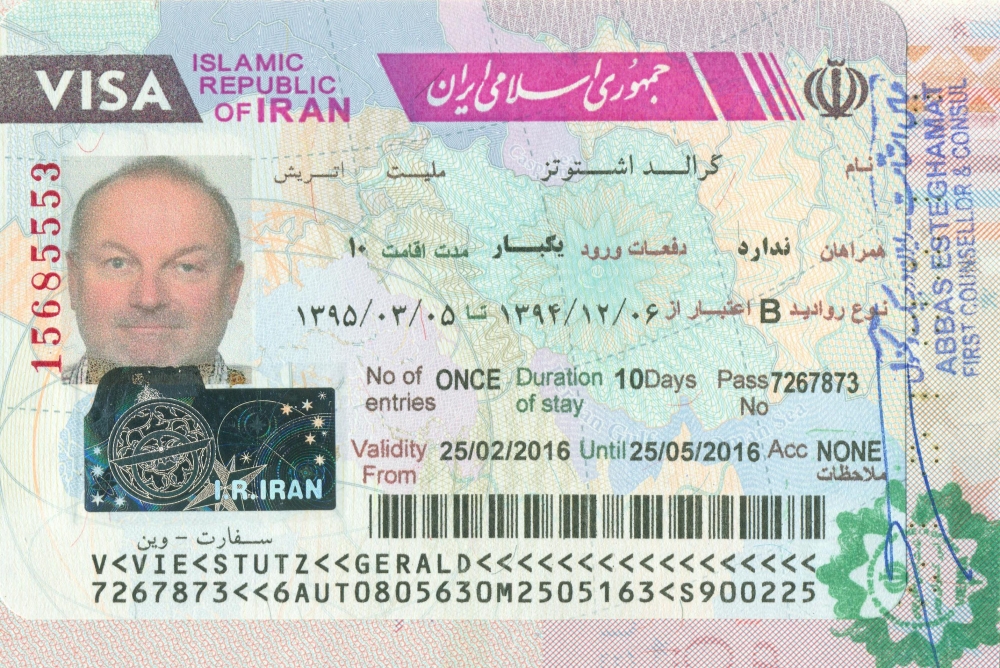 2016 03 10_17 Iran - Visum