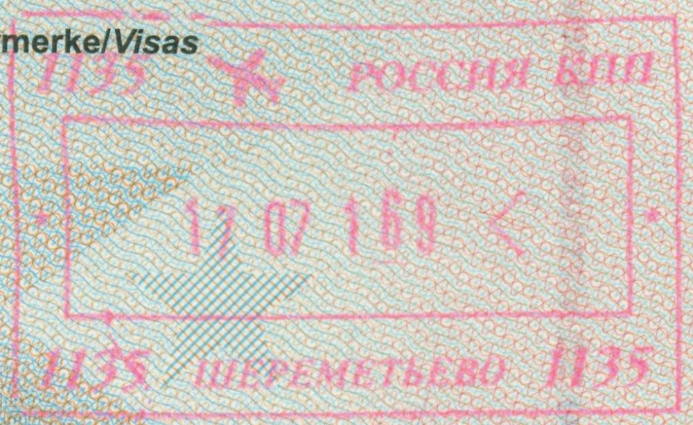 2016 07 17 Russland Moskau - Einreise