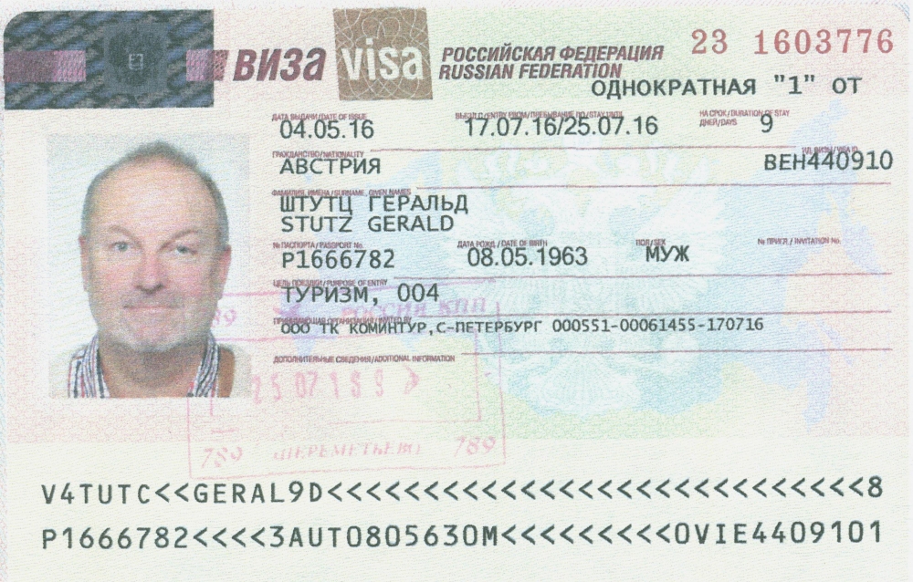 2016 07 17_25 Russland - Visum