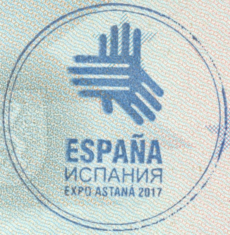 2017 08 27 Kasachstan Astana EXPO-Stand Spanien