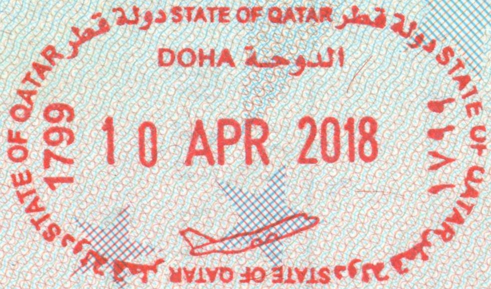 2018 04 10 Katar Doha - Ausreise