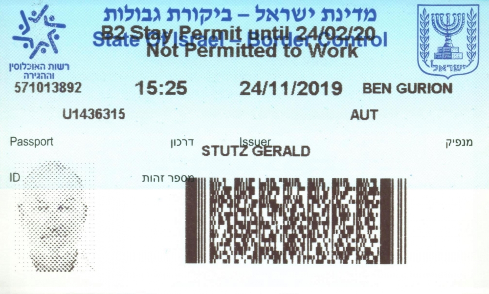 2019 11 24 Israel Tel Aviv - Einreise