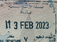 2023 02 13 Jordanien Aqaba - Ausreise