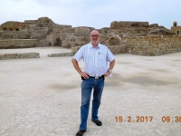 Bahrain Archäologische Stätte Qal at al Bahrain