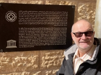 Jordanien Felsnekropole und Ruinen von Petra Tafel