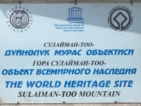Kirgisistan Heiliger Berg Sulamain-Too Tafel 1