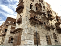 Saudi Arabien Altstadt von Dschidda - Das Tor nach Mekka Kopfbild