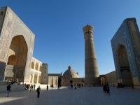 Usbekistan Historisches Zentrum von Buchara Kopfbild 1